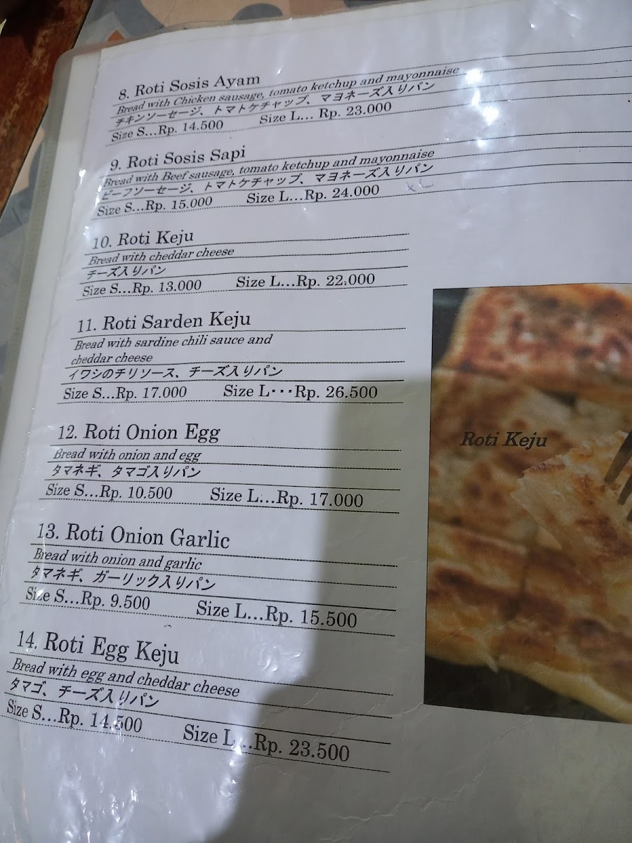 Warung Bunana Menu - Image 1