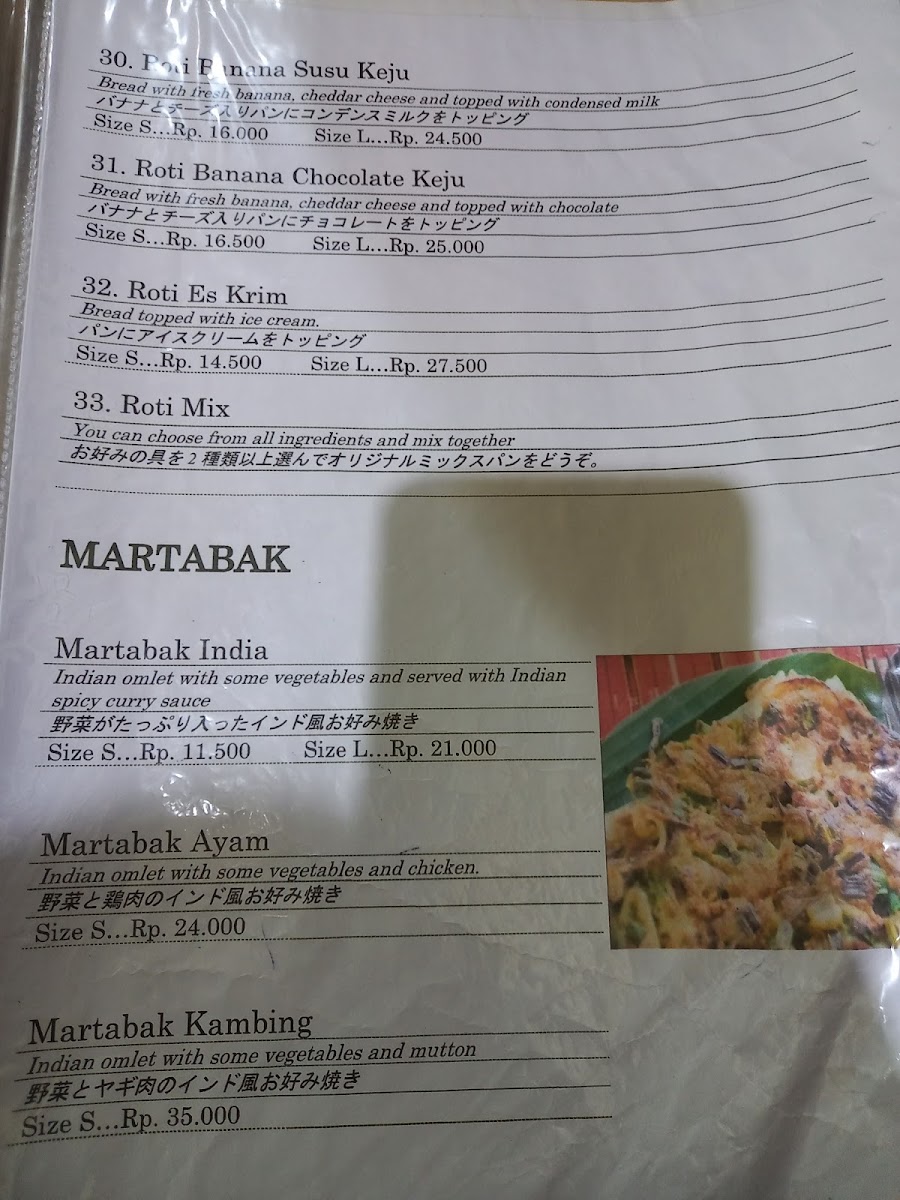 Warung Bunana Menu - Image 2