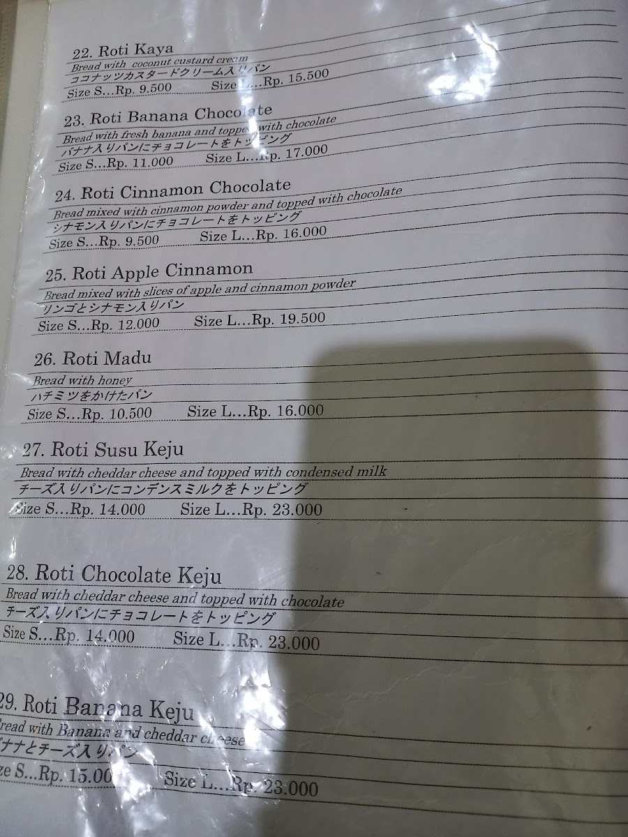 Warung Bunana Menu - Image 4